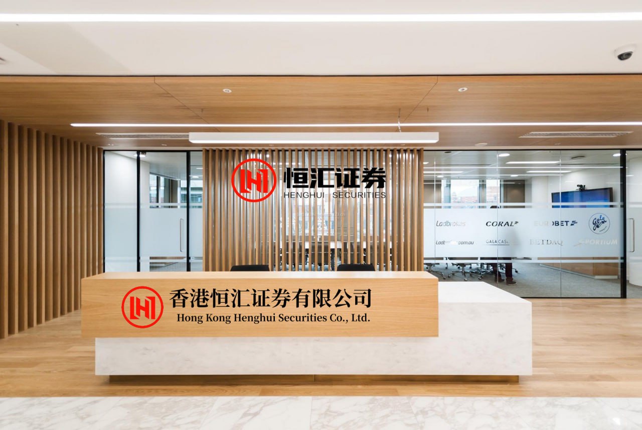 终端配资 持续拓展海外市场，东方雨虹控股子公司拟约5.42亿元收购印尼两家公司55%股权